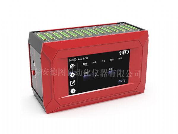 DTZ-300BX1609G Temperature Humidity Acquisition/Inspection Instrument