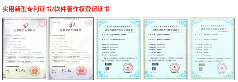 超大尺寸溫濕度標準檢定箱(-30-65℃/-30-75℃/-30-80℃)