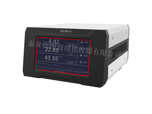 DT-ABG 高溫高濕冷鏡式露點儀(投放式)