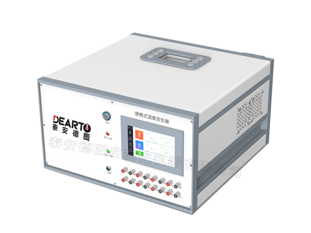 DTHG 低露點(diǎn)發(fā)生器